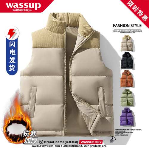 WASSUP灯芯绒羽绒棉马甲外套男女