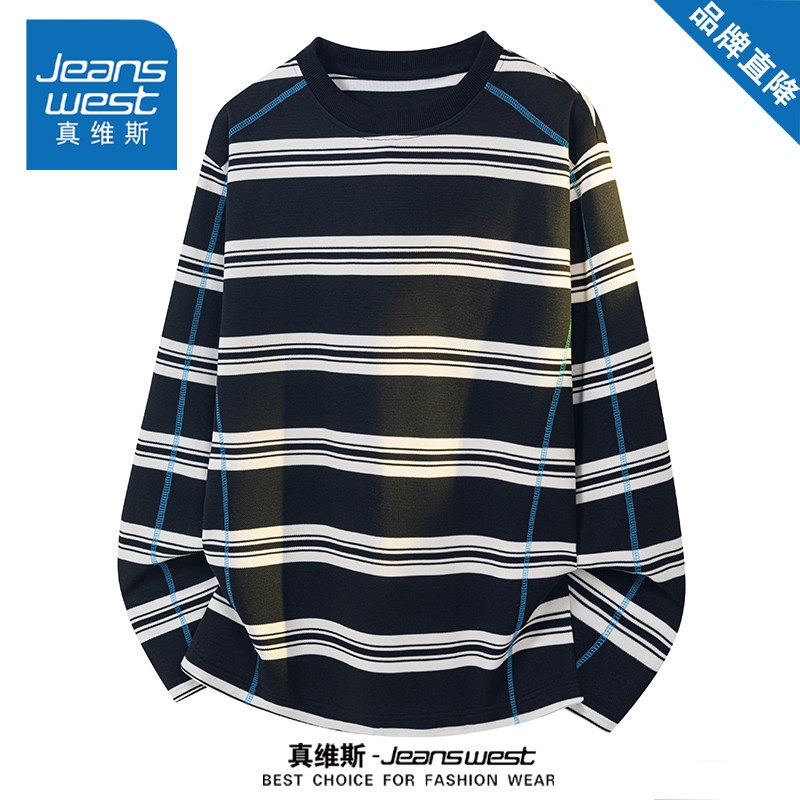 真维斯美式休闲条纹圆领长袖卫衣