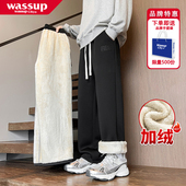 CIKY羊羔绒裤 休闲棉裤 子男女款 WASSUP 冬季 加绒加厚男士 直筒卫裤