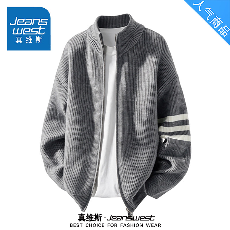 真维斯开衫休闲毛衣外套男女款