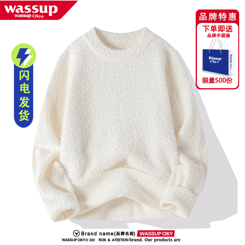 WASSUP美式休闲毛衣男女款秋冬季