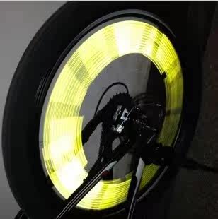 Déco pour vélo - Ref 2279398 Image 3