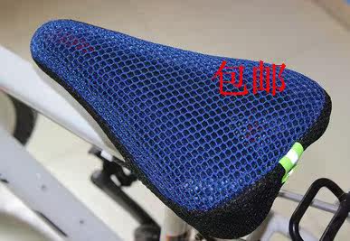 Selle de vélo Mountain Bike - Ref 2356471 Image 1