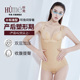 怀美产后塑身衣女吊带强力收腹束腰塑形连体衣美体束身衣春夏款