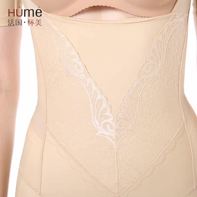 Sous-vêtement minceur sexy en nylon - Ref 690259 Image 5