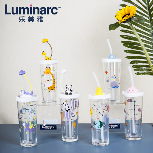 新品钜惠乐美雅风网红变色吸管杯