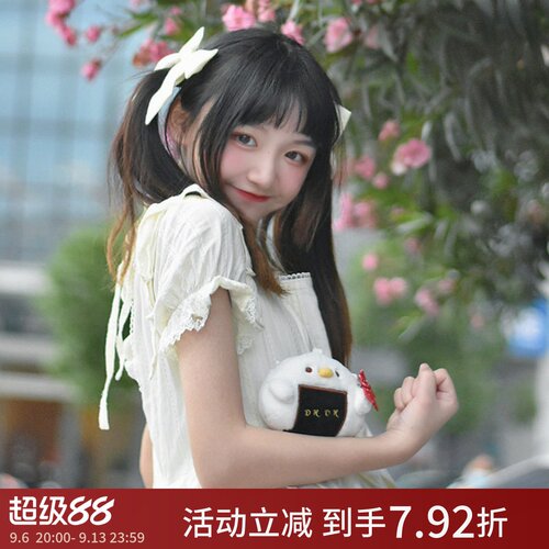 DRDR原创咕咕包零钱包