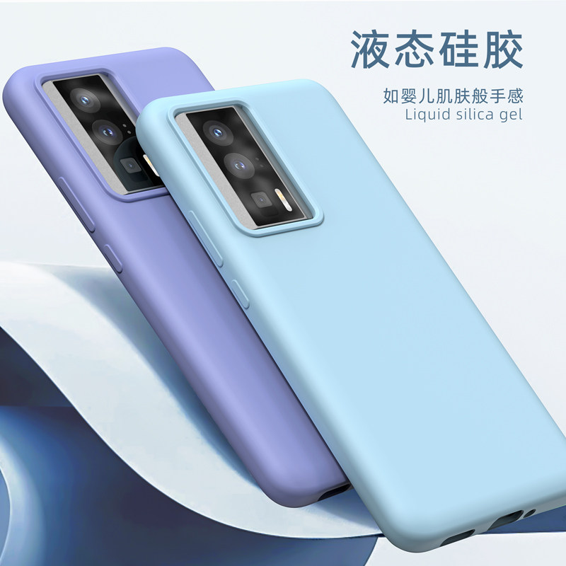 k60液态硅胶全包防摔手机壳