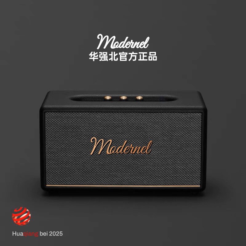 M18无线蓝牙音箱黑色复古点金拉丝轻奢重低音炮家用音响外放音效