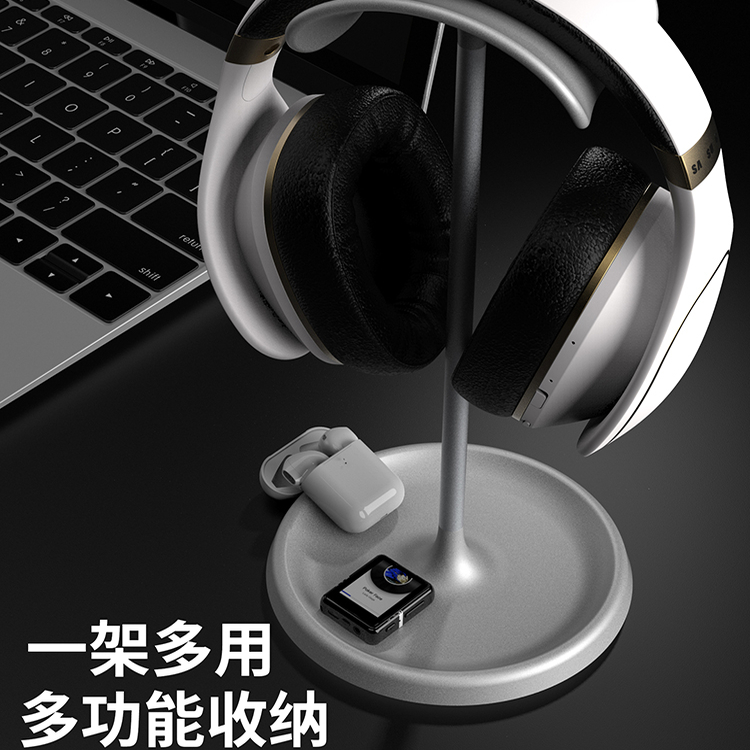 耳机支架头戴式airpodsmax