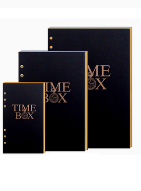 Timebox活页本内芯A6记事本6孔25K内页纸80g米黄道林纸9孔替芯B5