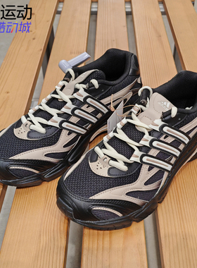 阿迪达斯TEMPER RUN 2千禧复古休闲运动老爹鞋透气 JH7143