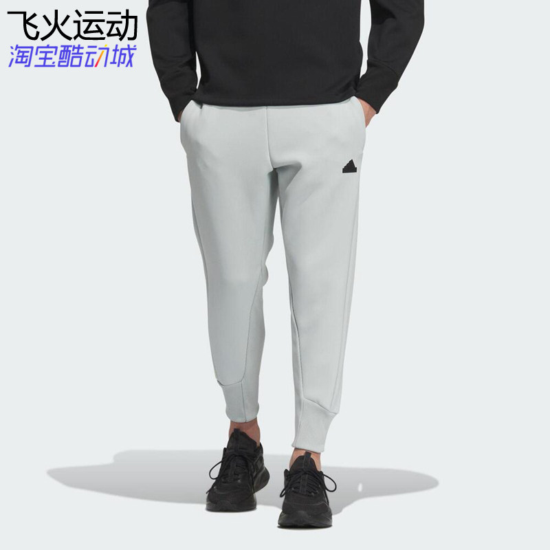 阿迪达斯Z.N.E男子休闲加绒保暖收口束脚针织运动长裤 IQ1380