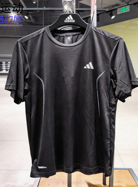 阿迪达斯Tech Apparel男子大网眼透气速干运动短袖休闲T恤 JZ8488