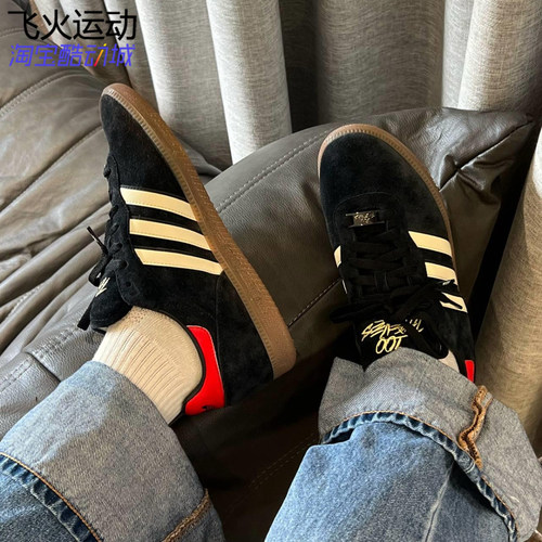 阿迪达斯100 THIEVES PALOS HILLS舒适百搭运动休闲板鞋 JH9125