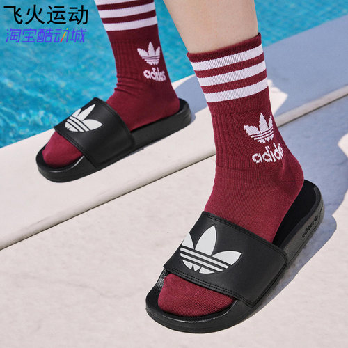 阿迪达斯ADILETTE SLIDES男女游泳休闲居家防水休闲拖鞋 FU8297