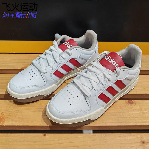 阿迪达斯Entrap男女鞋低帮复古百搭小白鞋酒红情侣板鞋 JQ3926