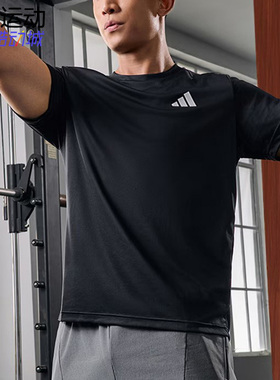 阿迪达斯D2M PLAIN T-SHIRT速干凉爽运动健身短袖透气T恤 KA8338