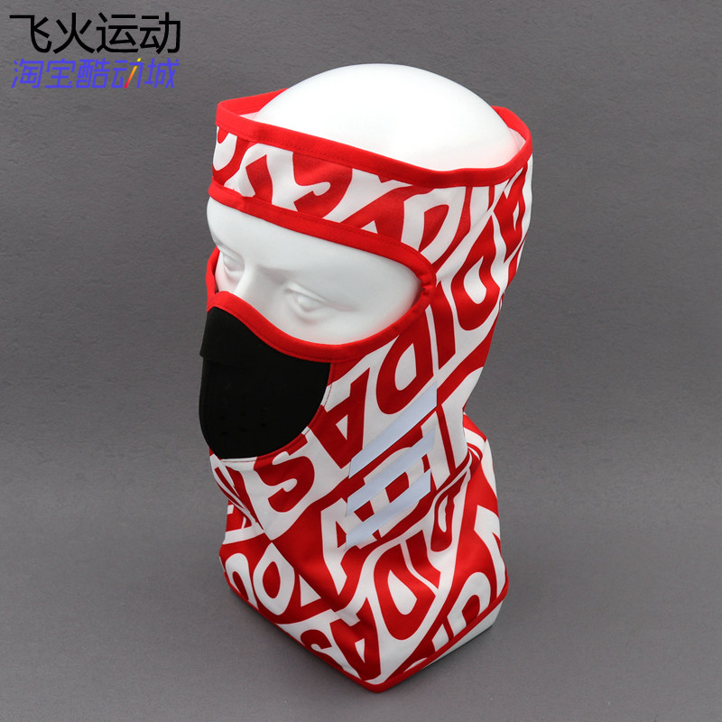 阿迪达斯男女成人青少年户外运动跑步自行车骑行一体围脖FS3868