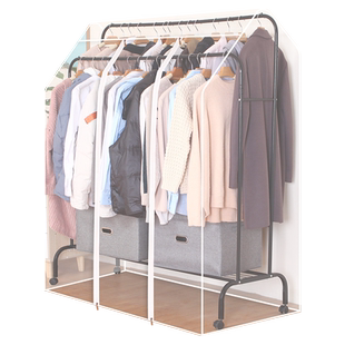 落地晾衣架防尘罩高低双杆单杆衣架罩特长款大衣羽绒服衣架遮灰罩