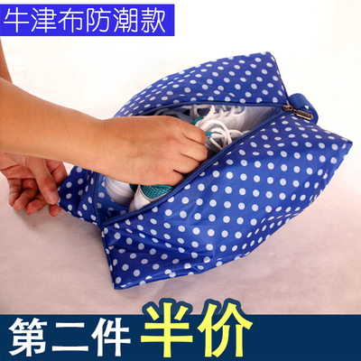 牛津布大容量旅行鞋子收纳袋