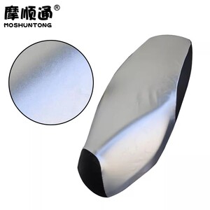 适应豪爵摩托车UFD125加厚皮革坐垫套翻新耐用防雨座椅套防晒防水
