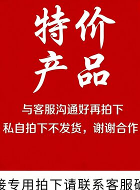 下单前请联系客服确认4W三针Arlo太阳能板MPPT10-100A太阳能控制