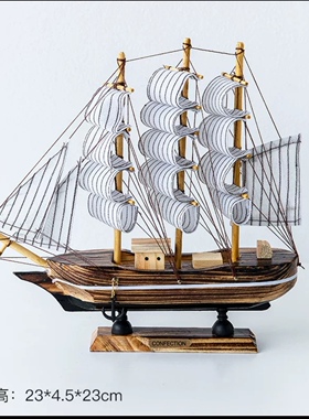 摆件装饰工艺品生日乔迁礼物