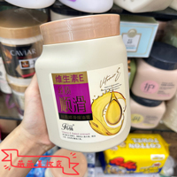 芬揚(yáng)維生素E絲質(zhì)順滑焗油膏1kg滋潤(rùn)保濕改善干枯毛躁打結(jié)護(hù)發(fā)發(fā)膜