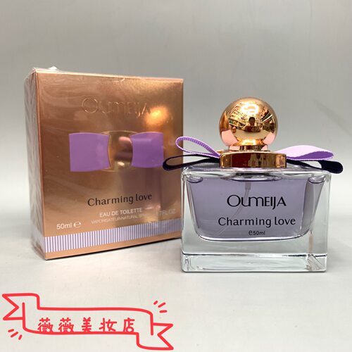 欧美佳迷人的爱花果香调持久淡雅