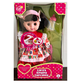 女孩奶瓶可爱玩具眨眼公仔 处理品会唱歌换衣仿真娃娃洗澡换装 包邮