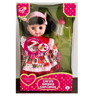 包邮处理品会唱歌换衣仿真娃娃洗澡换装女孩奶瓶可爱玩具眨眼公仔