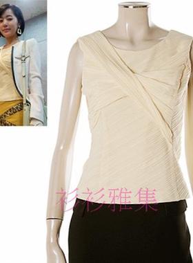 特价◆韩国正品◆Minimum美尼蒙 气质OL优雅无袖衬衫