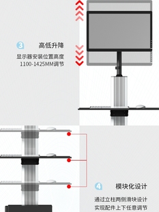 落地移动支架可旋转万能显示器落地推车可调落地架旋转电脑键盘架