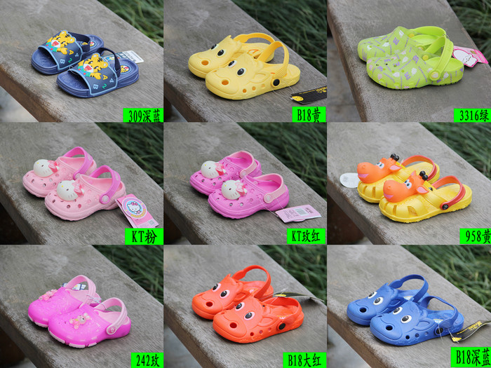 Pantoufles enfants en autre pour été - Ref 1019762 Image 1