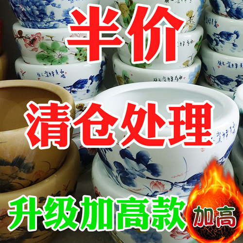 景德镇陶瓷鱼缸荷花睡莲盆