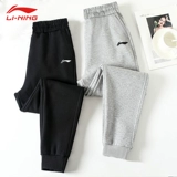 Li Ning, осенние флисовые черные весенние штаны для отдыха