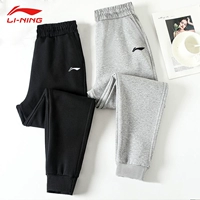 Li Ning, осенние флисовые черные весенние штаны для отдыха