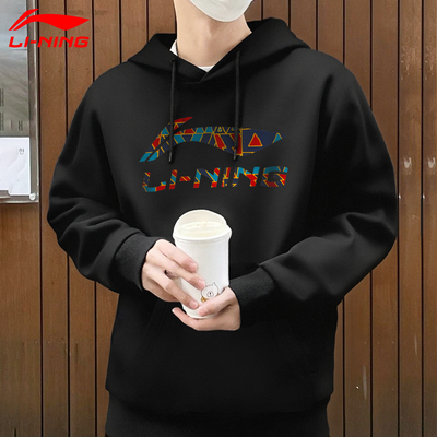 李宁男士加厚卫衣加绒套头卫衣