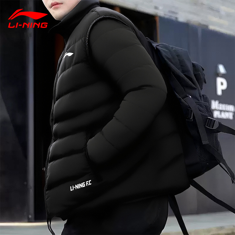 李宁羽绒运动马甲立领鸭绒背心