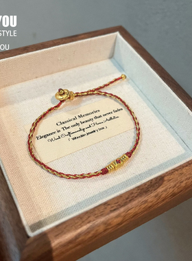 韩国东大门新款沙金小蛮腰手链