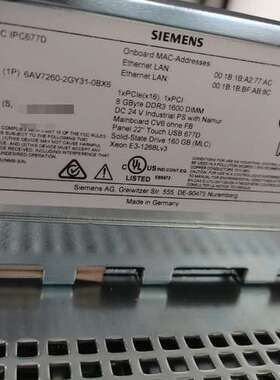 西门子IPC677D工控机，型号6AV7260-2GY31-