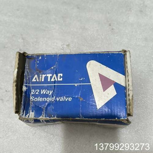 全新亚德客电磁阀2KS200-20，