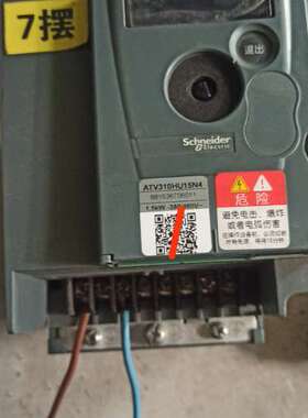 拆机施耐德ATV310系列1.5KW变频器   ATV310
