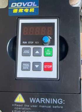 德弗DOVOL变频器