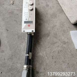 钥匙开关电源锁29H下平层$DAA26202A1