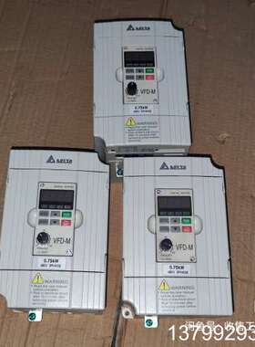 台达变频器 拆机的3台台达M系列变频器，型号VFD007M4