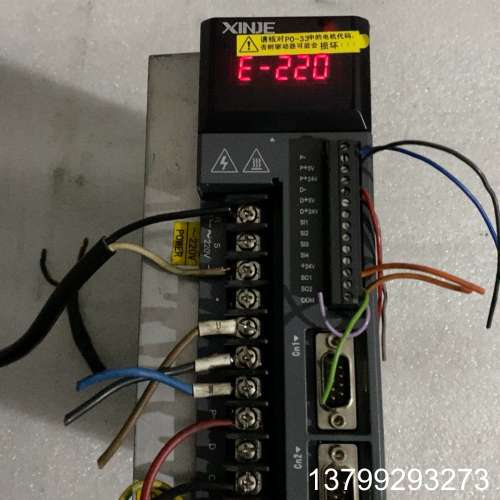 DS5B-21P5-PTA  信捷伺服驱动器1.5kw，拆机