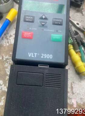 丹佛斯VLT2900变频器195N2189
