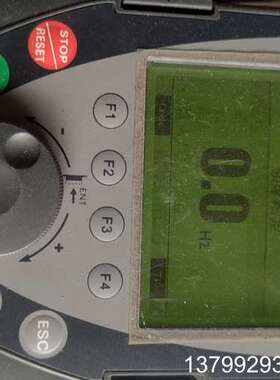 施耐德71.61多功能面板